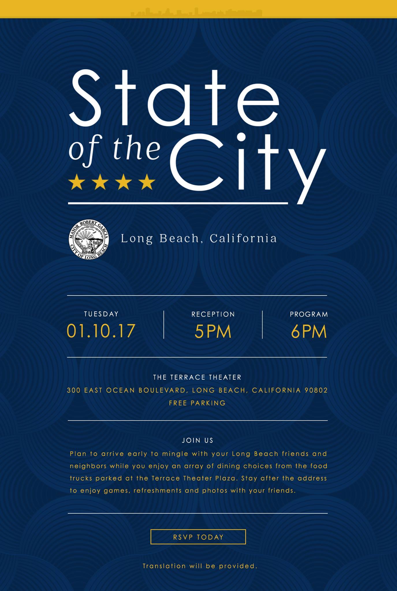 2017 State of the City